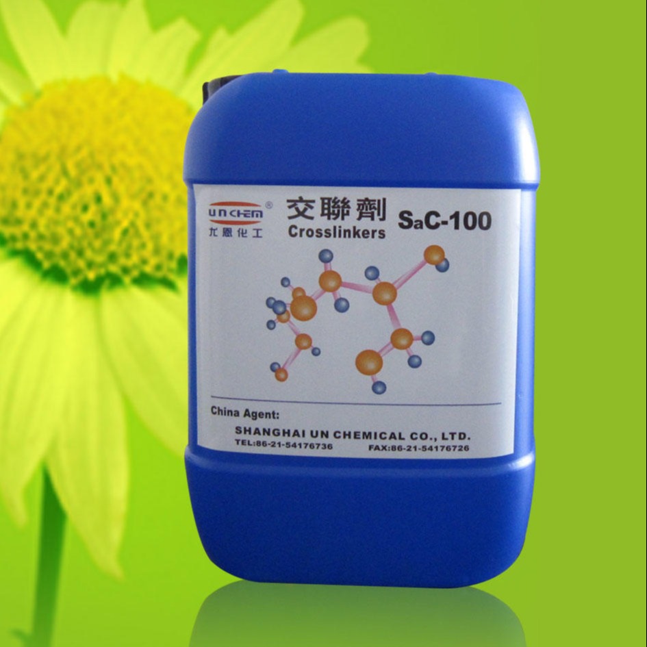 sac-100 UN-557 上海尤恩供应复合岩片真石漆防粘剂