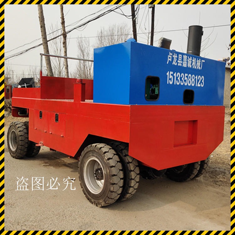 其他工程与建筑机械 卢龙县嘉诚机械厂路缘石滑模机设备机器厂家7