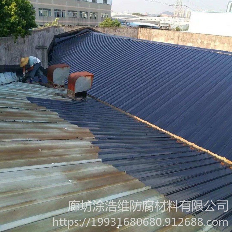 彩钢板材翻新漆 彩钢屋顶翻新漆 旧彩钢房顶翻新专用漆 质保时间长 涂浩维