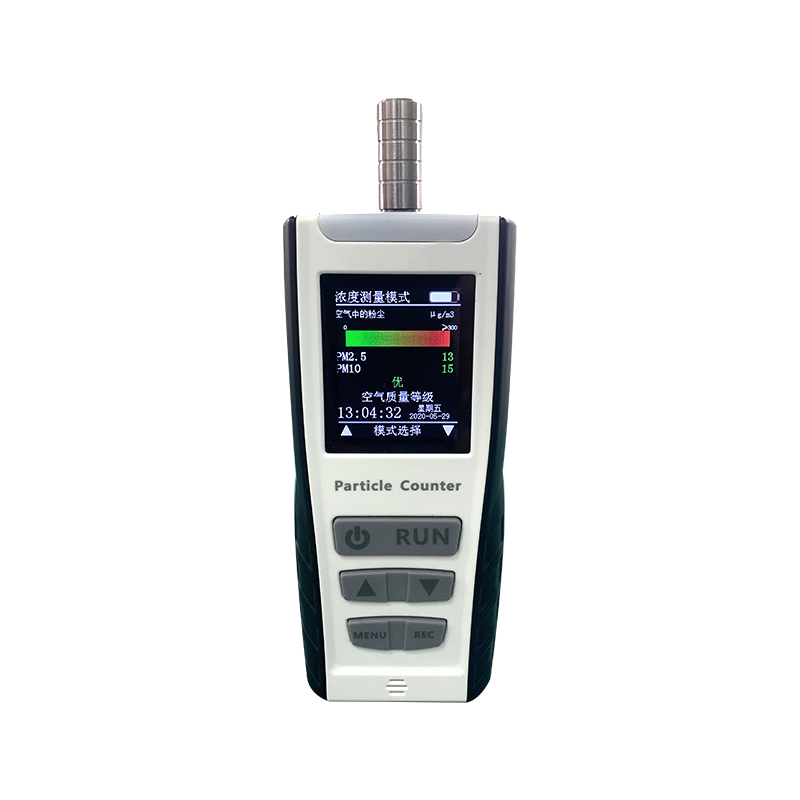 LX-800便携式粉尘浓度检测仪 PM10粉尘检测仪 PM2.53
