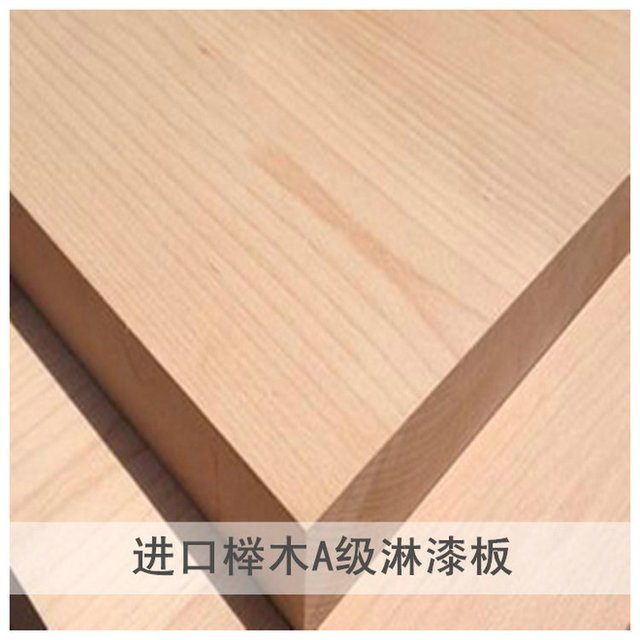 实木地板 榉木A级运动木地板篮球木地板2