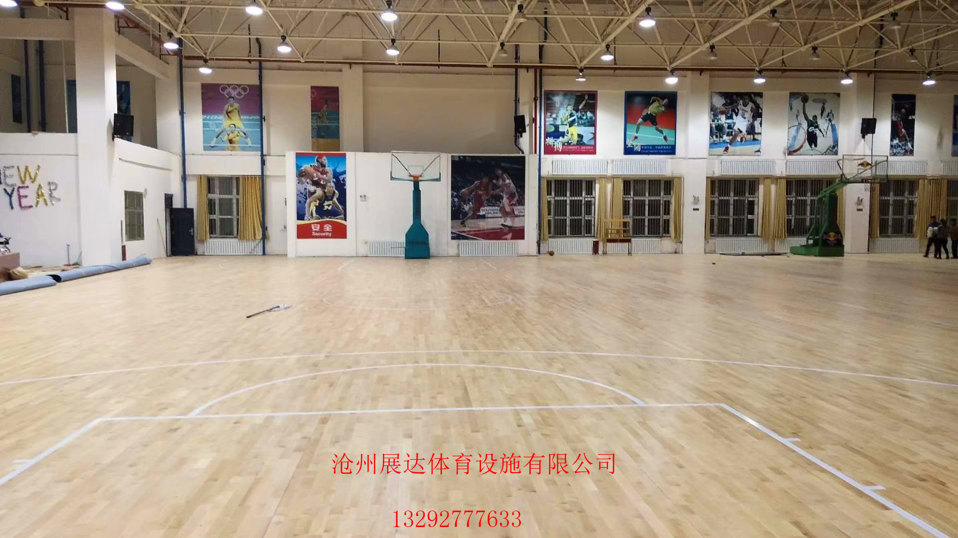 体育木地板 篮球馆运动木地板厂家 展达体育直销 实木运动木地板9