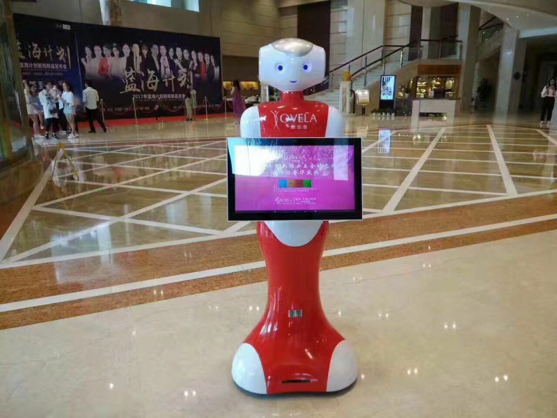 送餐迎宾机器人智能语音互动服务保姆陪伴行走音乐机器人餐厅酒店