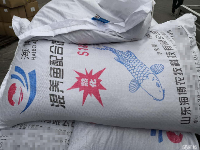千岛大量供应鱼饲料 观赏鱼饲料 鱼药8