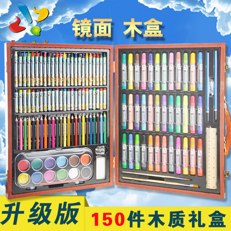 木盒36色水彩笔套装儿童绘画礼盒美术用品画画笔工具女孩生日礼物