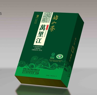 桂林手提袋包装找南宁文氏纸制品加工厂 桂林月饼盒茶叶盒印刷2
