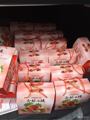 桂林手提袋包装找南宁文氏纸制品加工厂 桂林月饼盒茶叶盒印刷5