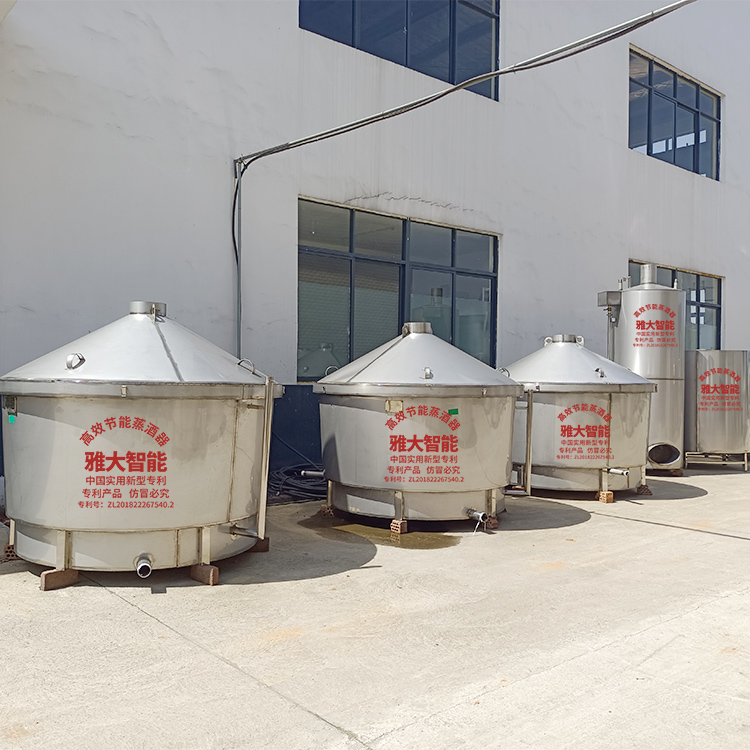 雅大大型酿酒设备生产厂家 500-1000斤 小型酒厂酿酒设备2