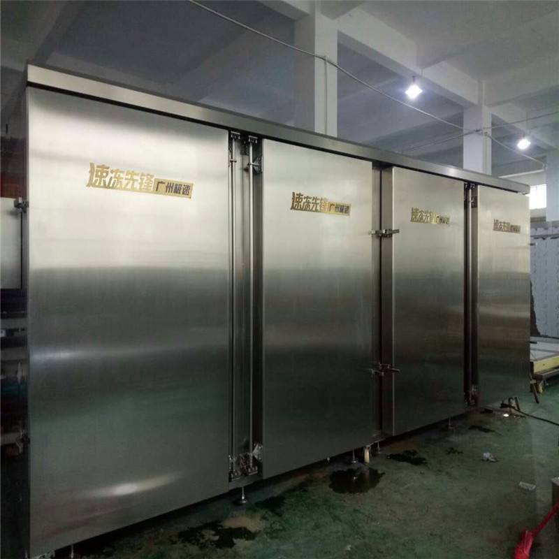 其他制冷设备 东城食品加工机械制造商贻贝液氮制冷设备3