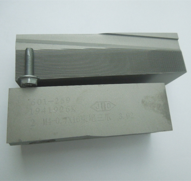精鼎牙板有限公司 浙江省供应DC53材质束尾带爪搓丝板 牙板哪家强2