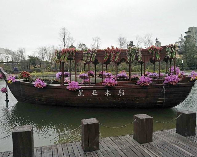 厂家直销长12米宽3.3米花船木船装饰船道具船景观木船园艺船2