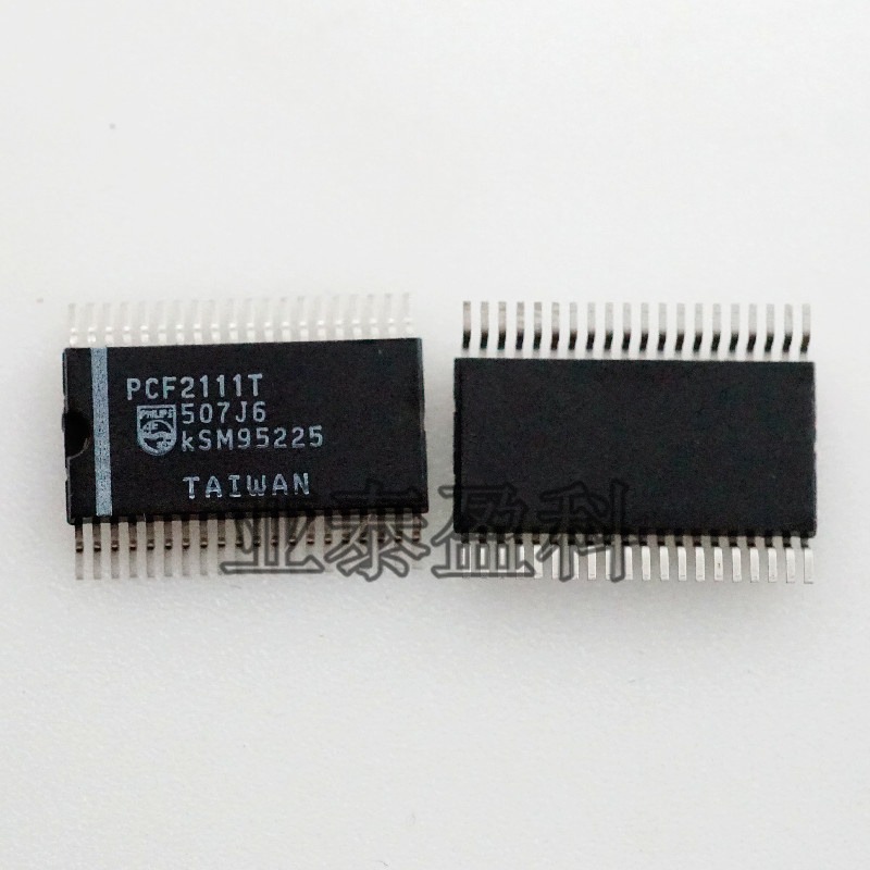 驱动器 PCF2111CT SSOP-40 PCF2111T CYPRESS(赛普拉斯) 集成电路芯片9