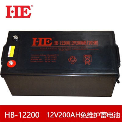 电梯机器内置UPS用电 监控专用电源 12V55AH 门禁 HE HB-1255消防设施 蓄电池3