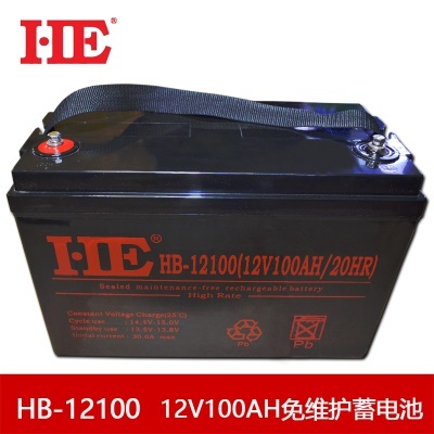 12V33AH蓄电池HB-1233计算机应急 HE 电子传输器备用电源专用5
