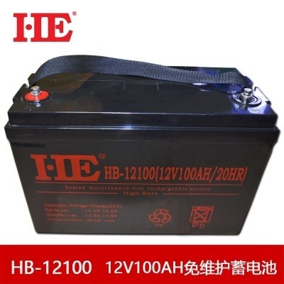 HE12V50AHUPS直流屏不间断专用电源 HB-1250 蓄电池