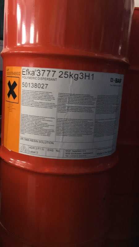 埃夫卡助剂 埃夫卡EFKA-3239流平剂 烤漆流平剂 厂家供应5