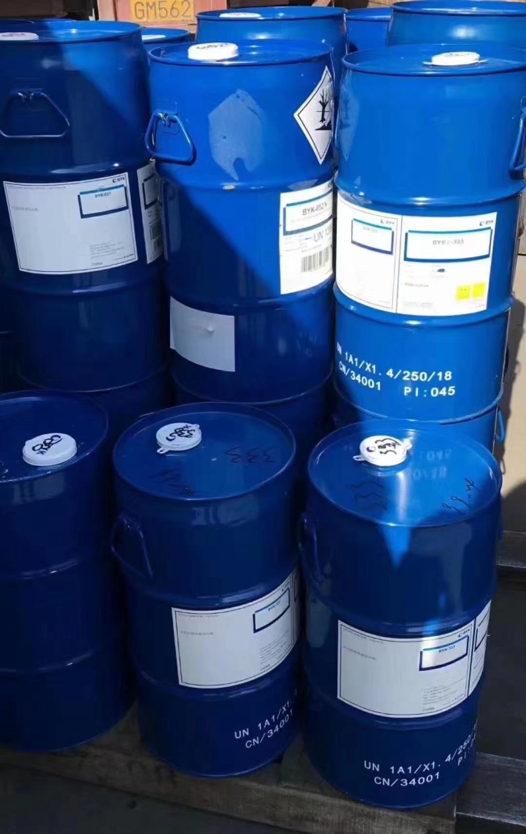 UV分散剂 涂料分散剂 专业供货商 现货直发 原装品质保证3