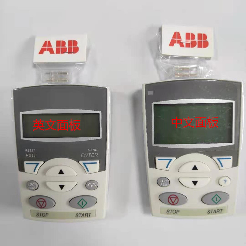 厂家原装正品 3相380V ABB变频器 轻载 1.5KW 风机水泵型 现货促销 ACS510-01-04A1-44