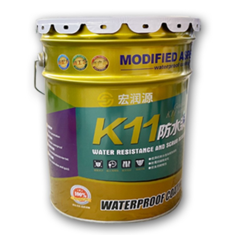 k11防水涂料 宏润源防水 防水涂料厂家 通用型防水涂料