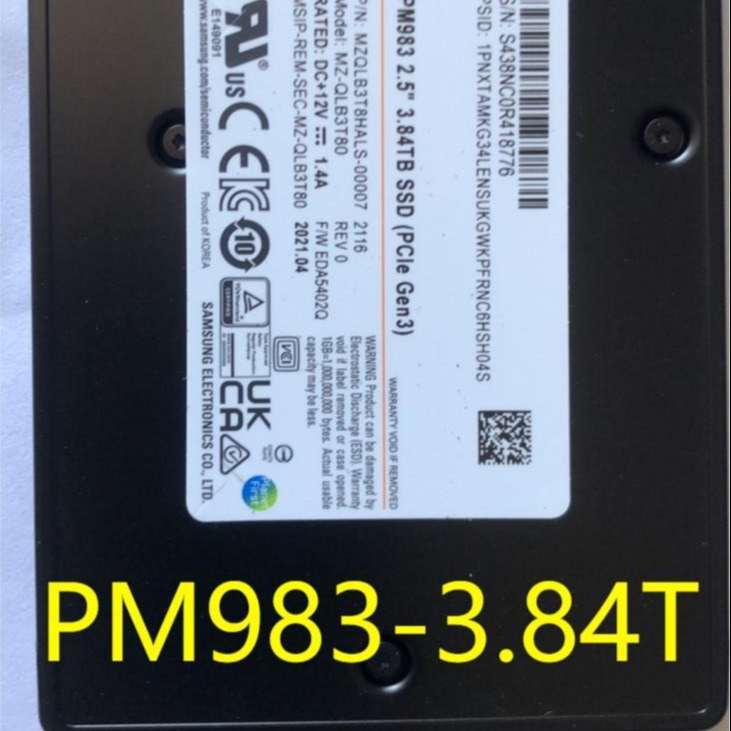 企业级固态硬盘3.84T MZ7LH3T8HMLT-00005 三星2.5寸 SATAPM883 系列
