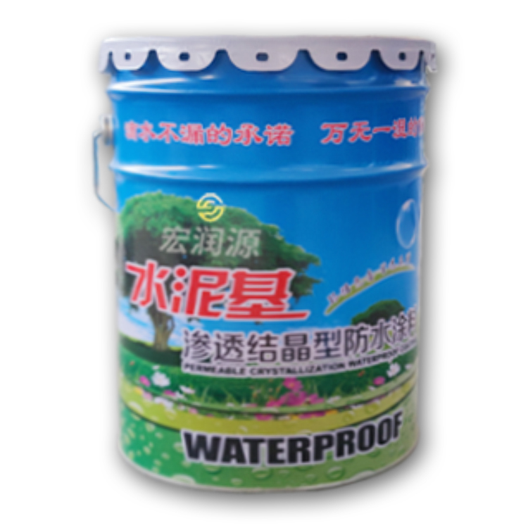 水泥基防水涂料 聚合物水泥防水涂料 聚合物防水涂料 宏润源防水1