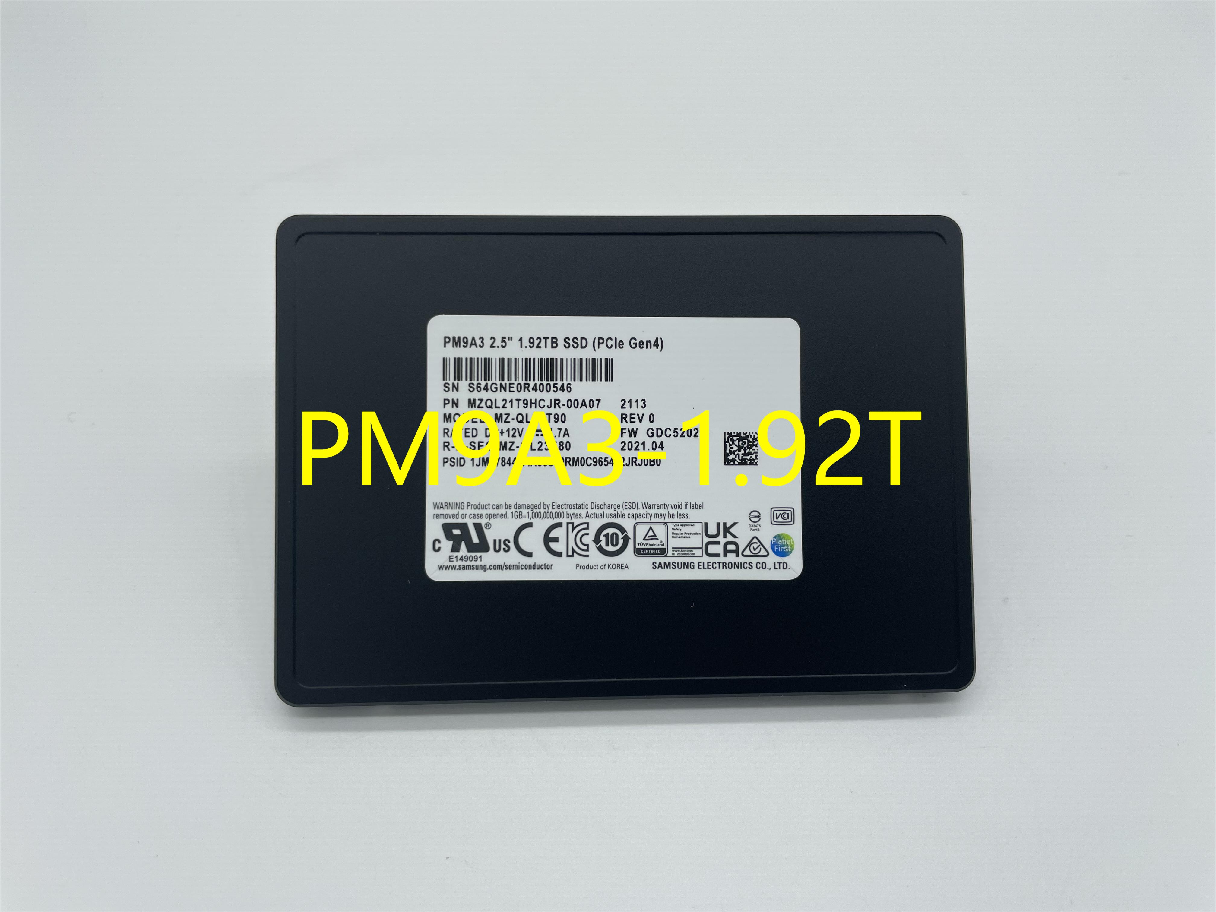 SATAPM883 系列 系列MZ7LH1T9HMLT-00005 三星2.5寸 企业级固态硬盘1.92T1