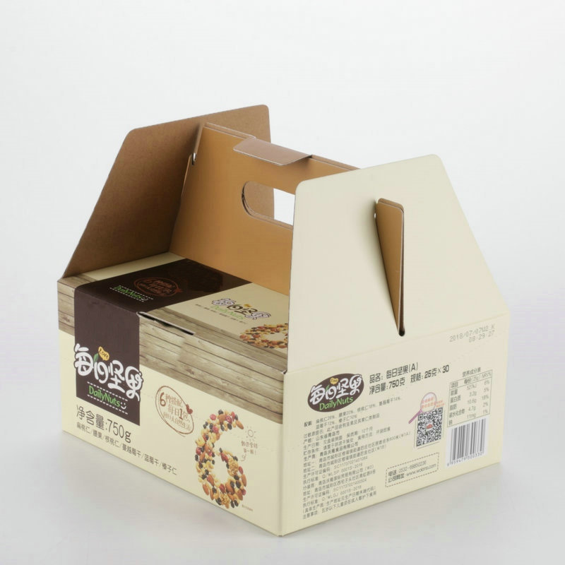 创意包装定做礼品盒 坚果礼盒卡纸包装印刷 水果干礼盒年货礼盒3