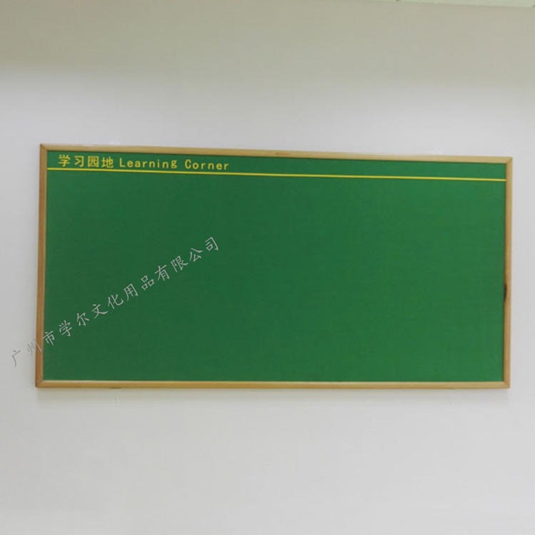 广州厂家长期定做诺迪士软木布展示板 教学实木边软木布宣传板1