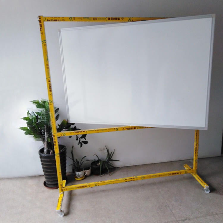 诺迪士支架式教学360度旋转写字白板 广州厂家长期供应可移动垂直旋转白板1
