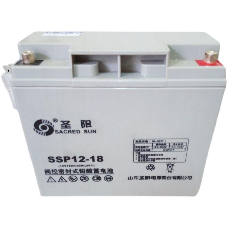 UPS 直流屏 EPS 12V18AH 圣阳蓄电池SP12-18 消防应急铅酸免维护2