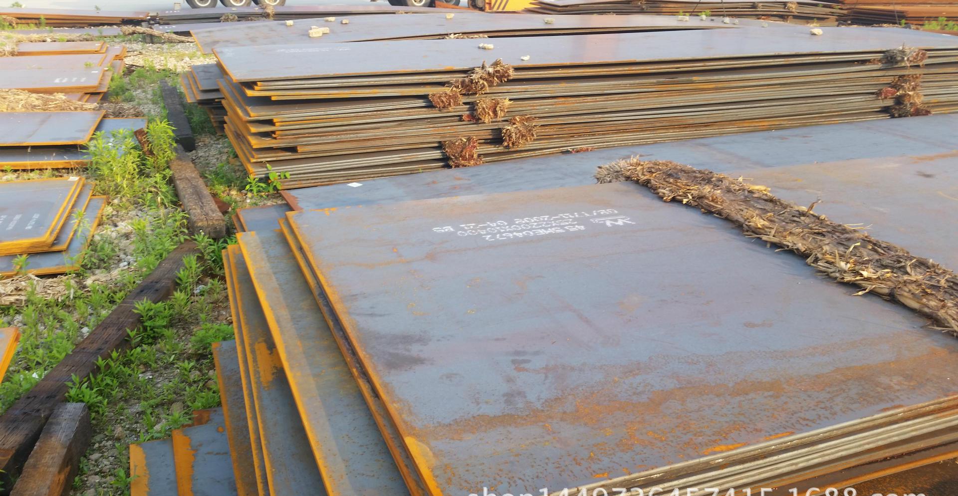 重庆Q235钢板 钢板批发重庆钢板 普中板3