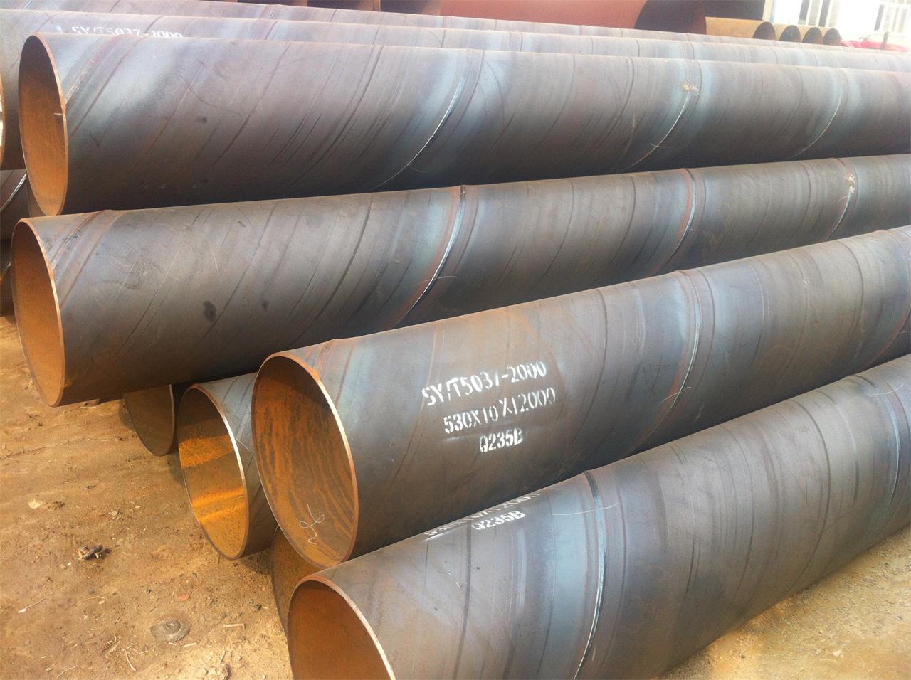 重庆钢护筒生产厂家 重庆大渡口区龙文钢材市场 螺旋管5