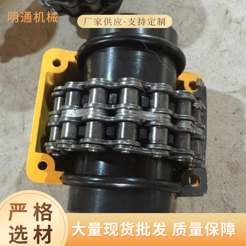 链轮联轴器 明通机械厂家供应 保证材质 滚子链联轴器9