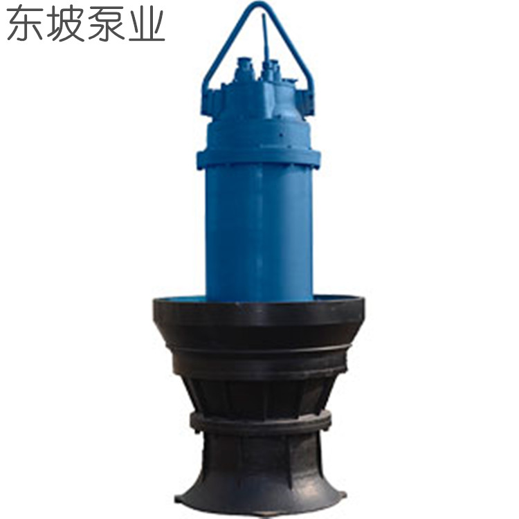 离心泵 混流泵 城市应急潜水泵 轴流泵井筒式安装 大排量轴流泵7