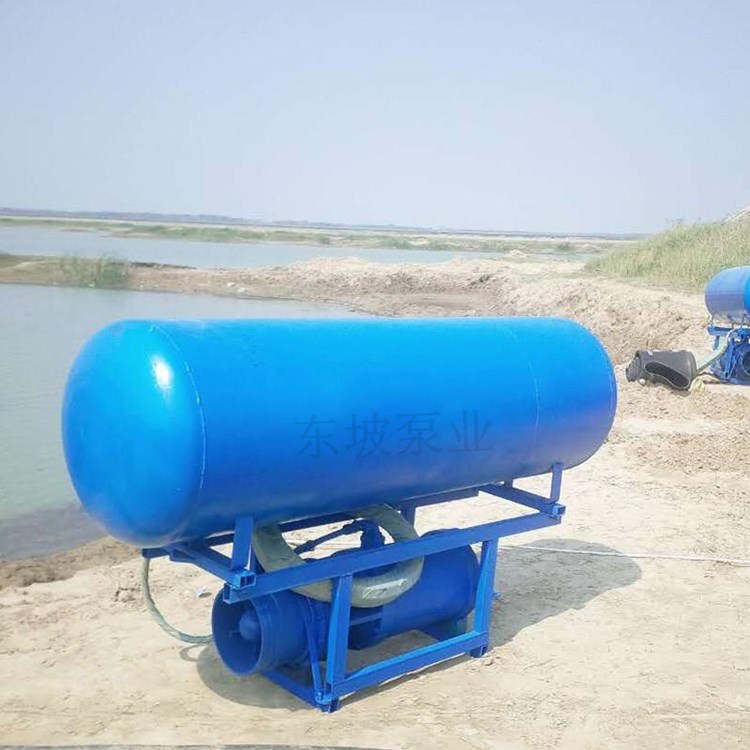 离心泵 混流泵 城市应急潜水泵 轴流泵井筒式安装 大排量轴流泵1