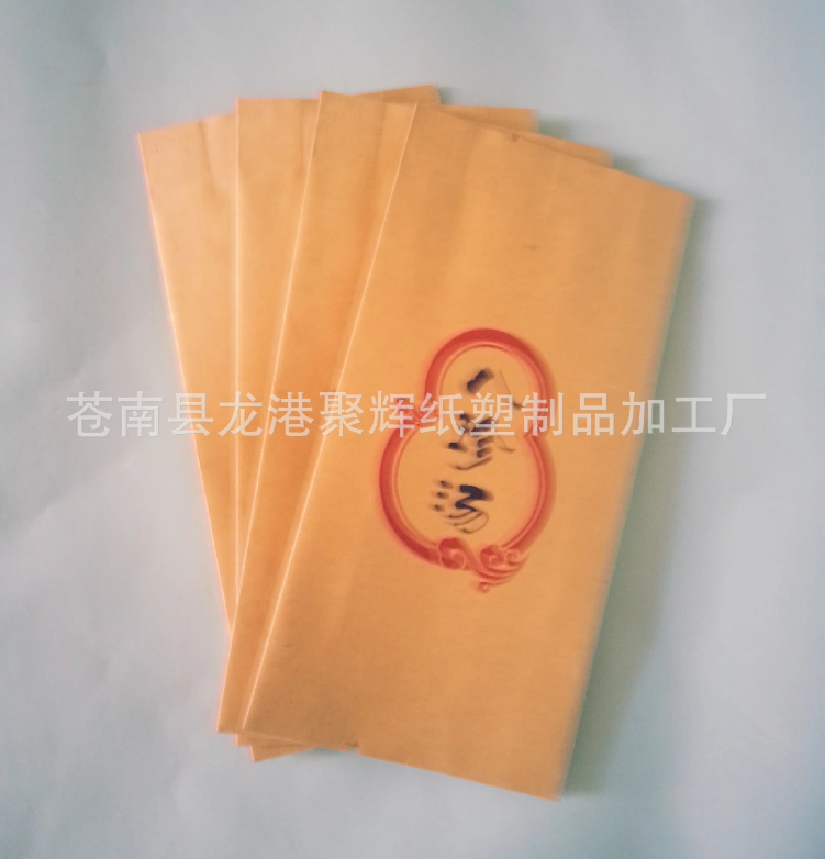 厂家生产 彩印袋 龙港聚辉 复合包装袋 自立拉链包装袋 质量保证 可定制 吸嘴袋2