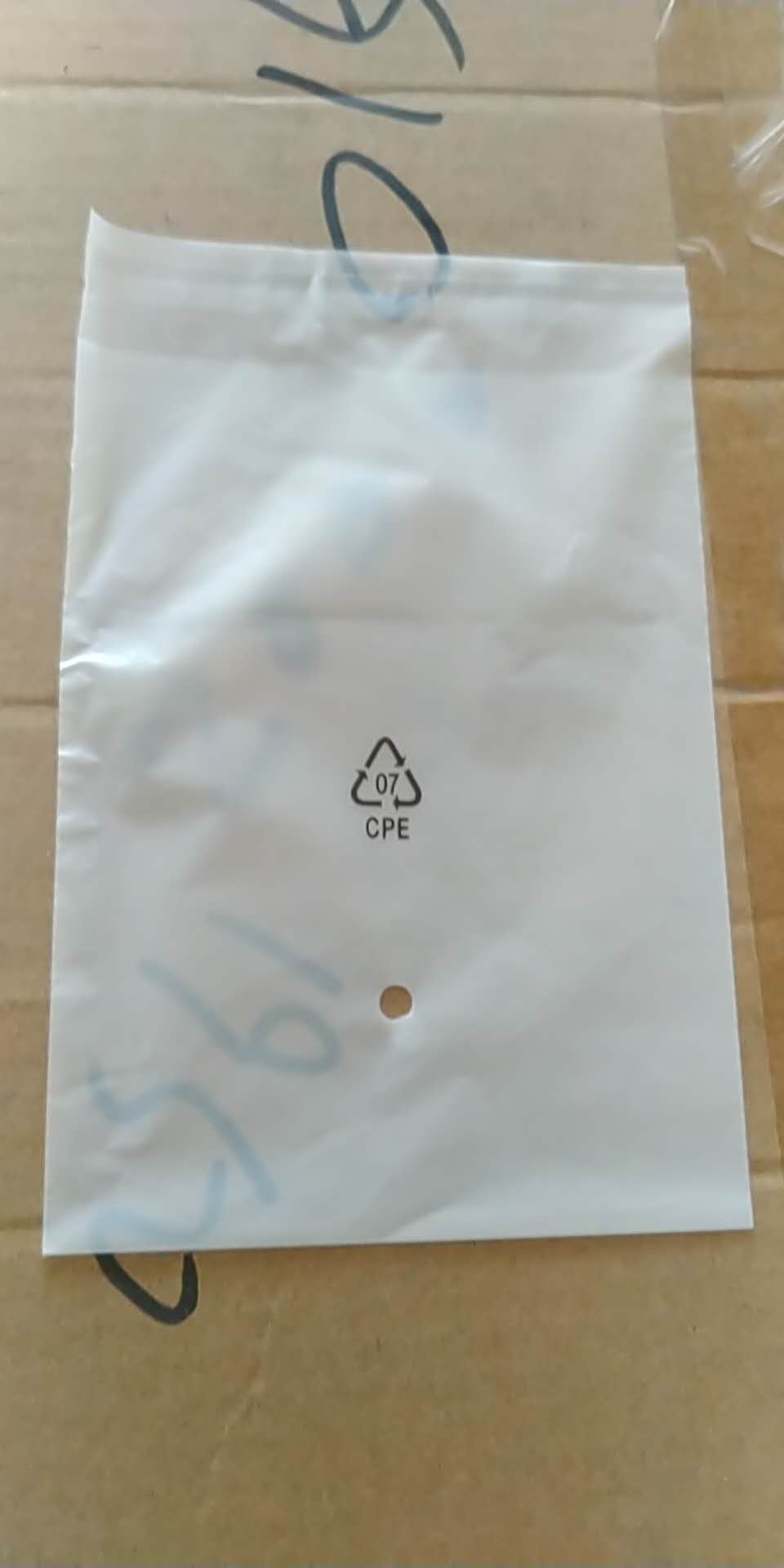 印环保标志 Cpe包装袋 平口袋 龙港聚辉 厂家供应 磨砂袋 CPE半透明 现货1