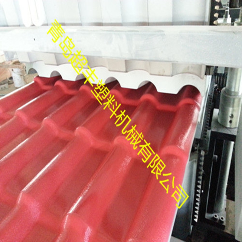 塑料琉璃瓦生产线 合成树脂瓦设备 超丰PVC树脂瓦生产设备1