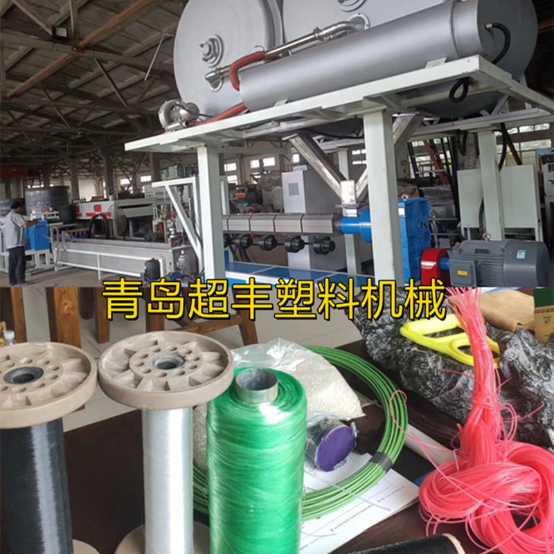 塑料编织拉丝机 PET扁丝拉丝生产线 超丰捆扎绳打包带生产设备8