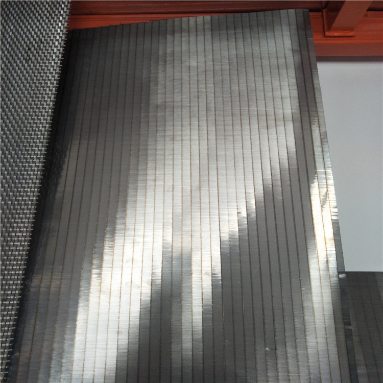 振动矿筛网 耐磨不锈钢条形筛网 明路 条缝筛板 条缝不锈钢筛网6