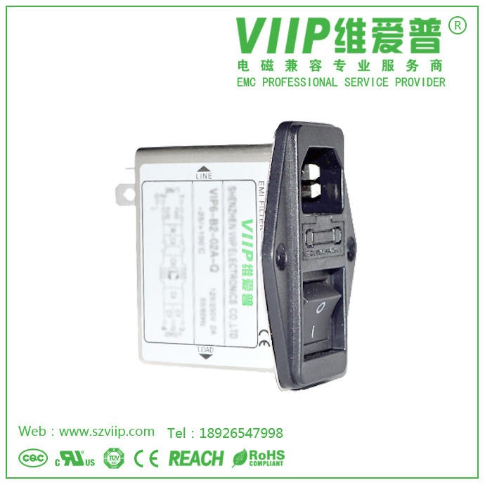 维爱普滤波器 VIP1-1D系列高品质带单保险管和开关插座滤波器 厂家直销1