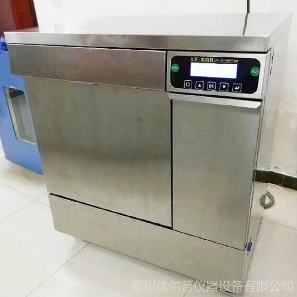 优普杜伯特UP-DBT-III实验室洗瓶机 全自动玻璃瓶清洗机