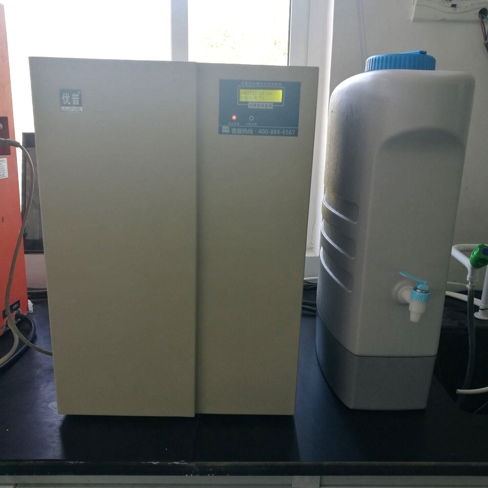 实验室纯水机 优普实验室专用UPR单级反渗透纯水机 反渗透设备3