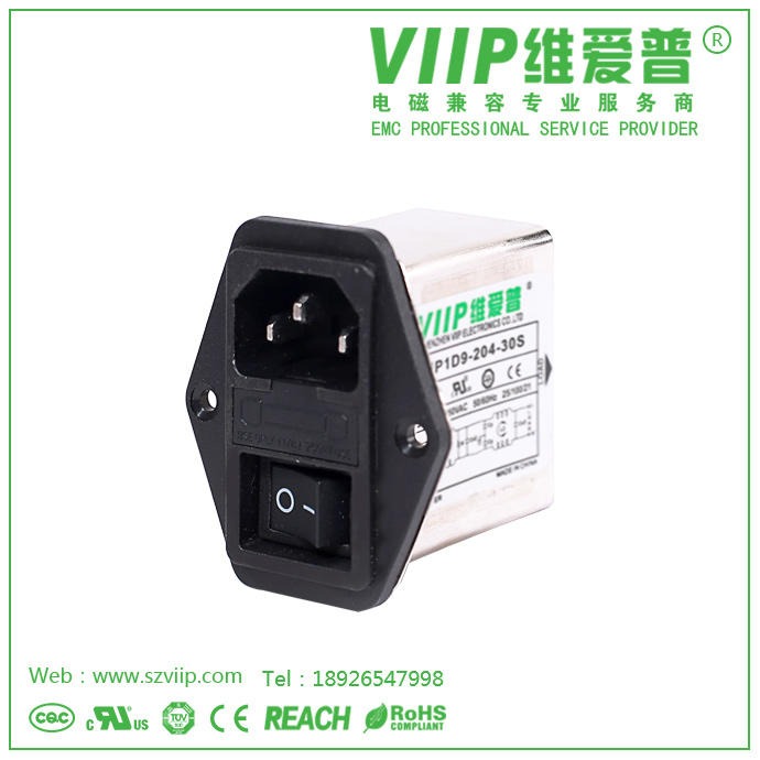 维爱普滤波器 VIP1-1D系列高品质带单保险管和开关插座滤波器 厂家直销2