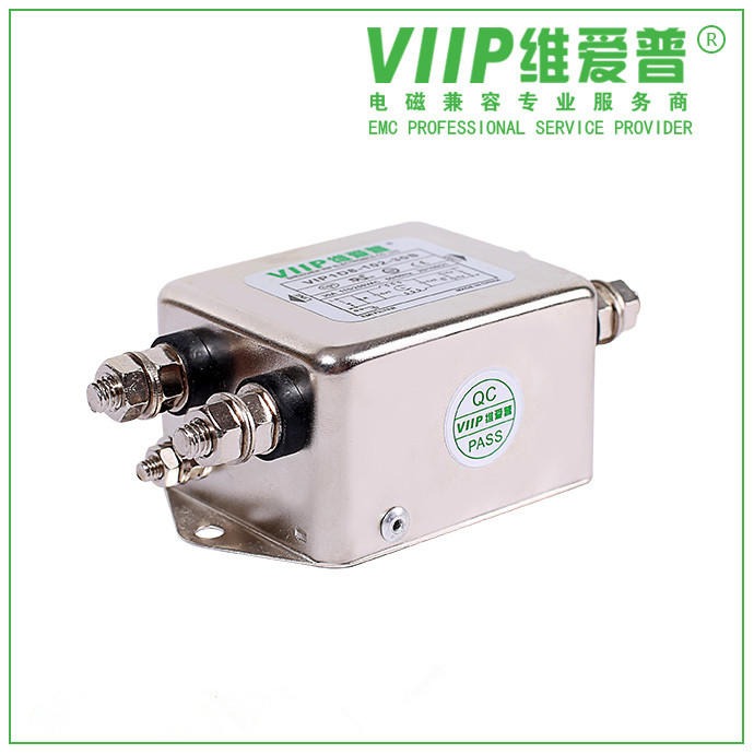 VIP4-2A 维爱普滤波器 2C系列抗干扰交流单相两级EMI滤波器 专业生产可定制 2B