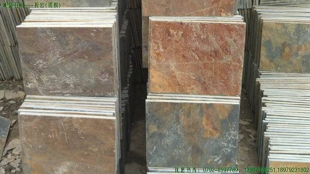锈板石) 板岩、文化石 锈石(锈斑石 锈板2