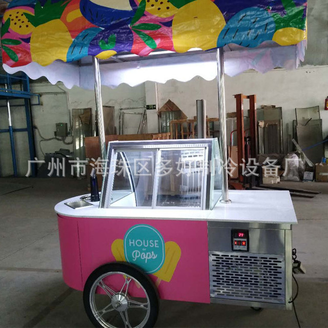 保鲜冷藏设备 厂价直销 精美冰淇淋流动车雪糕移动展示花车 全国联保3