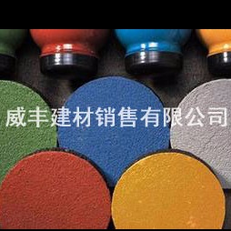 SBS透水沥青彩色沥青大品牌热销彩色沥青专业厂家直销高质量1