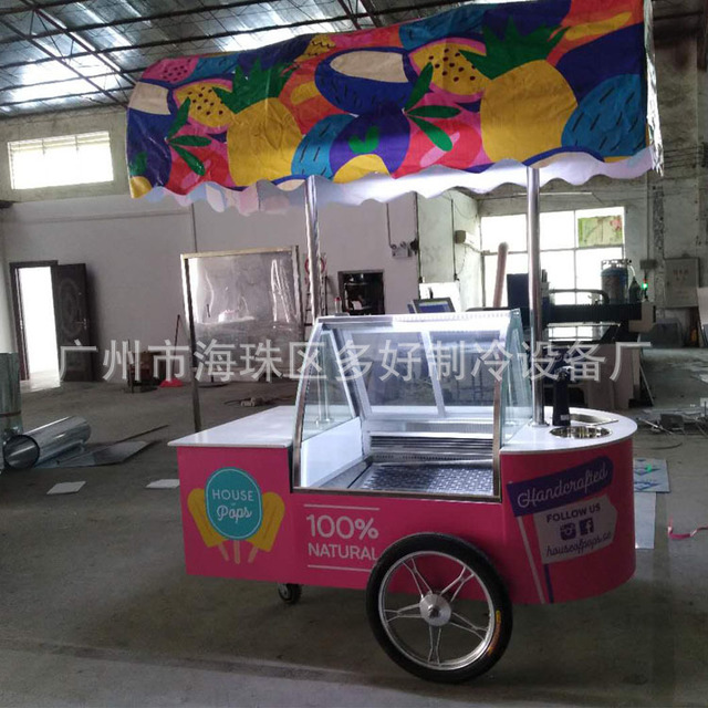 保鲜冷藏设备 厂价直销 精美冰淇淋流动车雪糕移动展示花车 全国联保5
