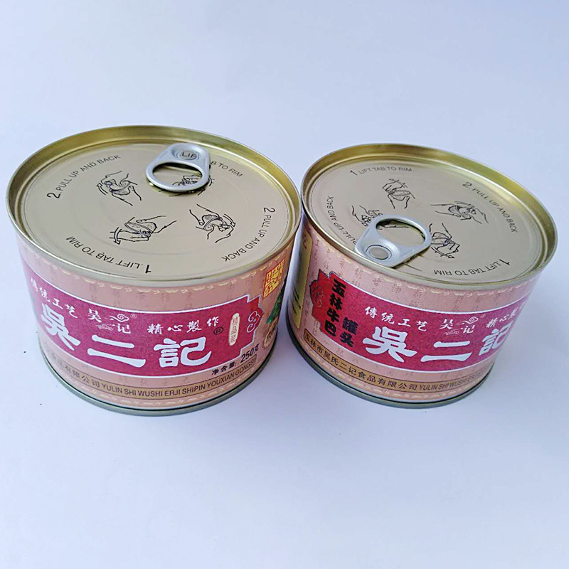 吴二记牛巴 传统手艺制作罐装玉林牛肉罐头250g牛肉干一箱2罐原味3